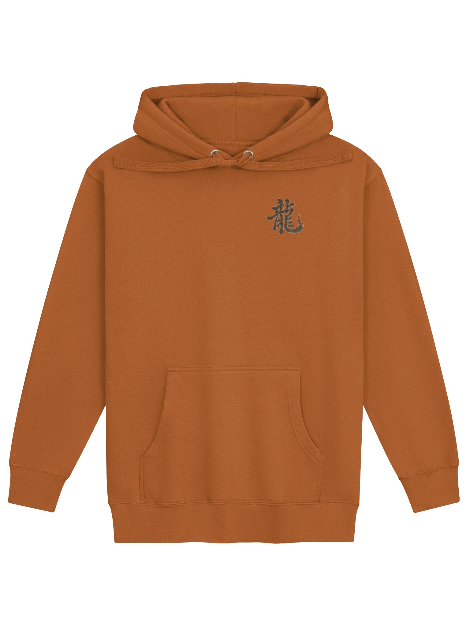 Dragon of the Fallen Castle - Hoodie product image (1)
