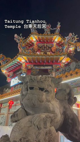 Last night: Taitung Tianhou Temple glowing in the dark ✨
Home to Mazu, the legendary Goddess who calms seas and brings peace....