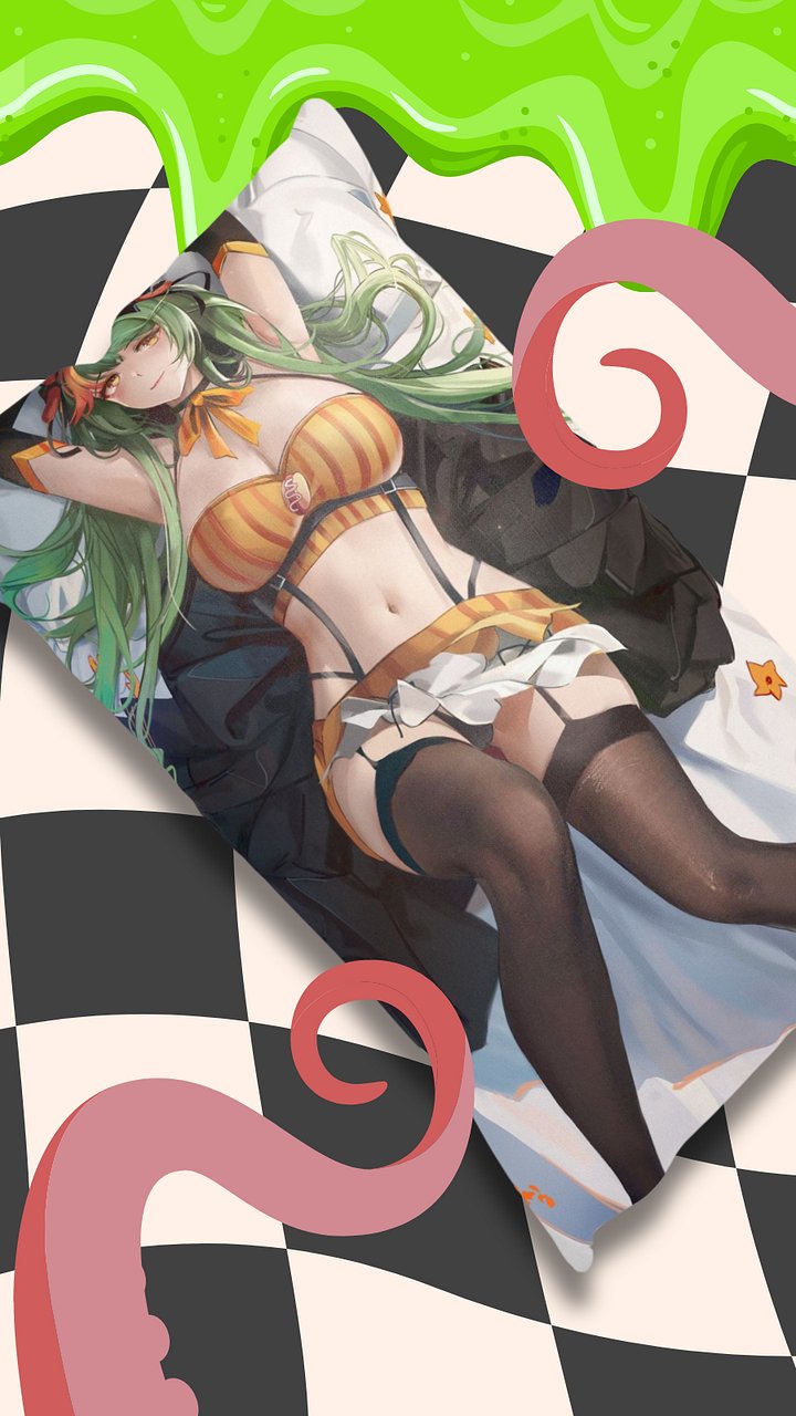 Vanilla Personal Pillow product image (1)