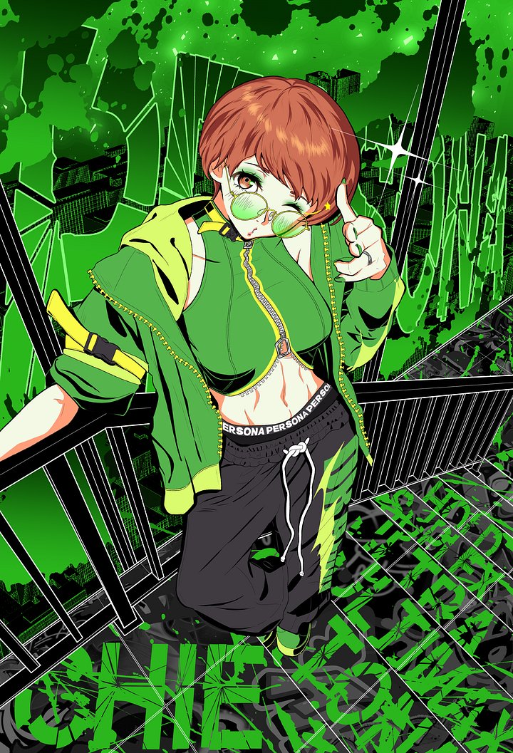 Chie Satonaka product image (1)