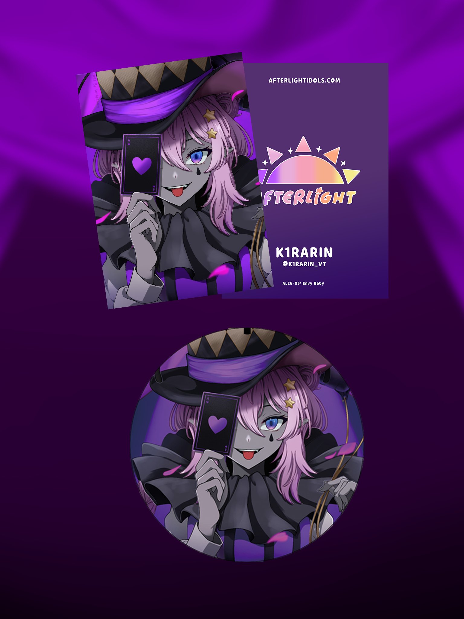 K1RARIN Envy Baby Merch Bundle product image (1)