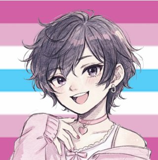 Softboy Sanctuary | Donations