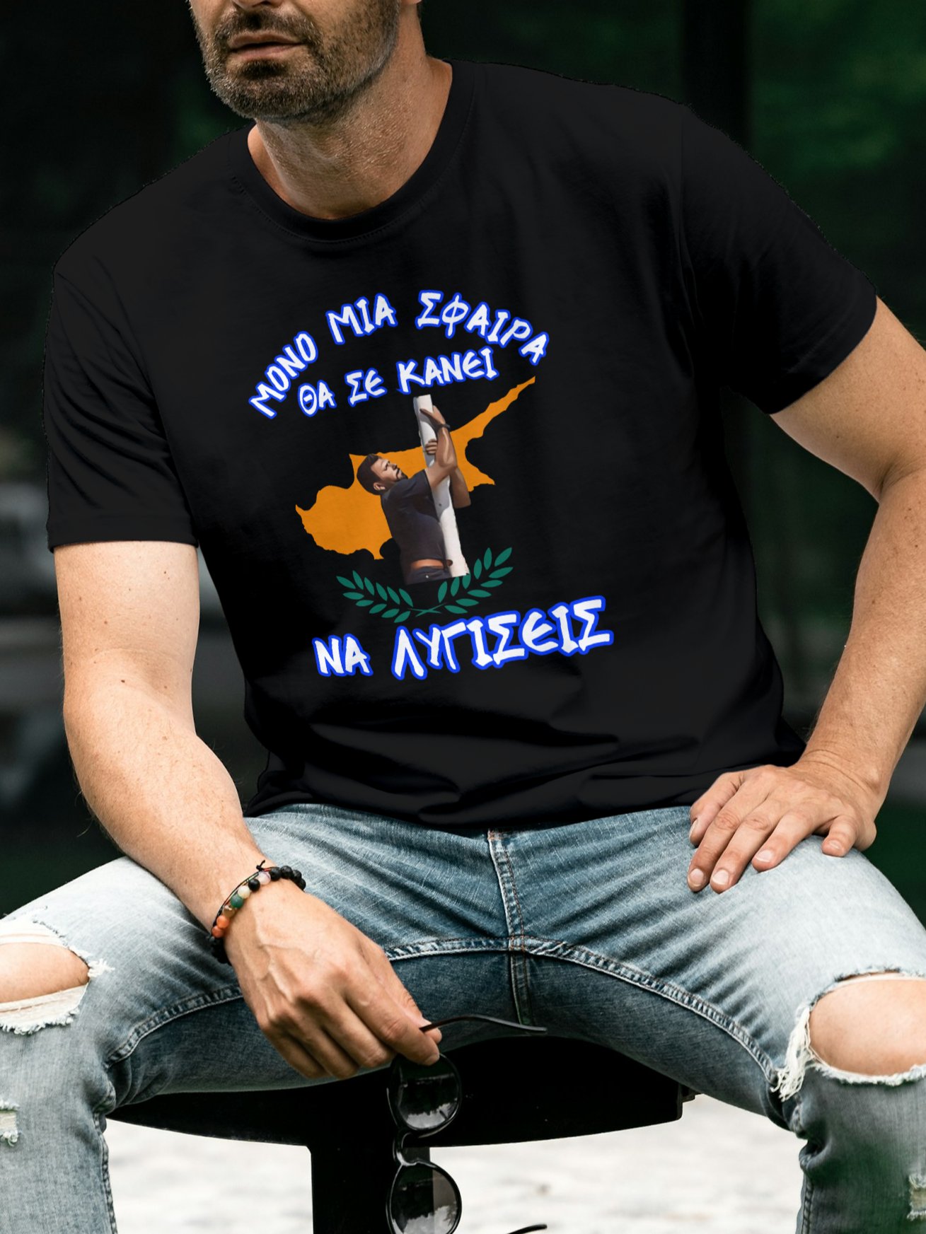 Σολωμός Σολωμού - Solomos Solomou T-Shirt product image (2)