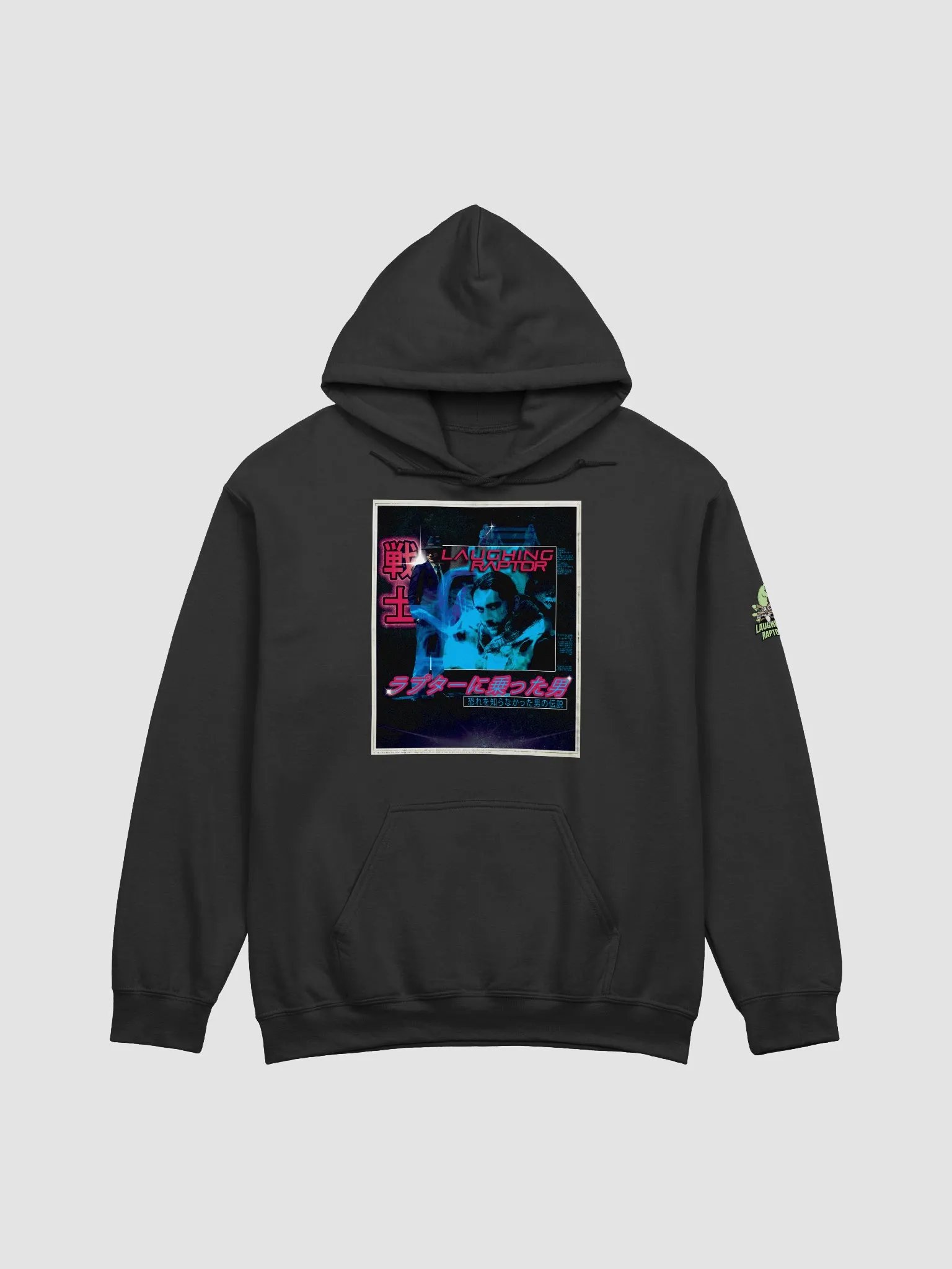 Neon Detective - Vintage Movie Poster product image (1)