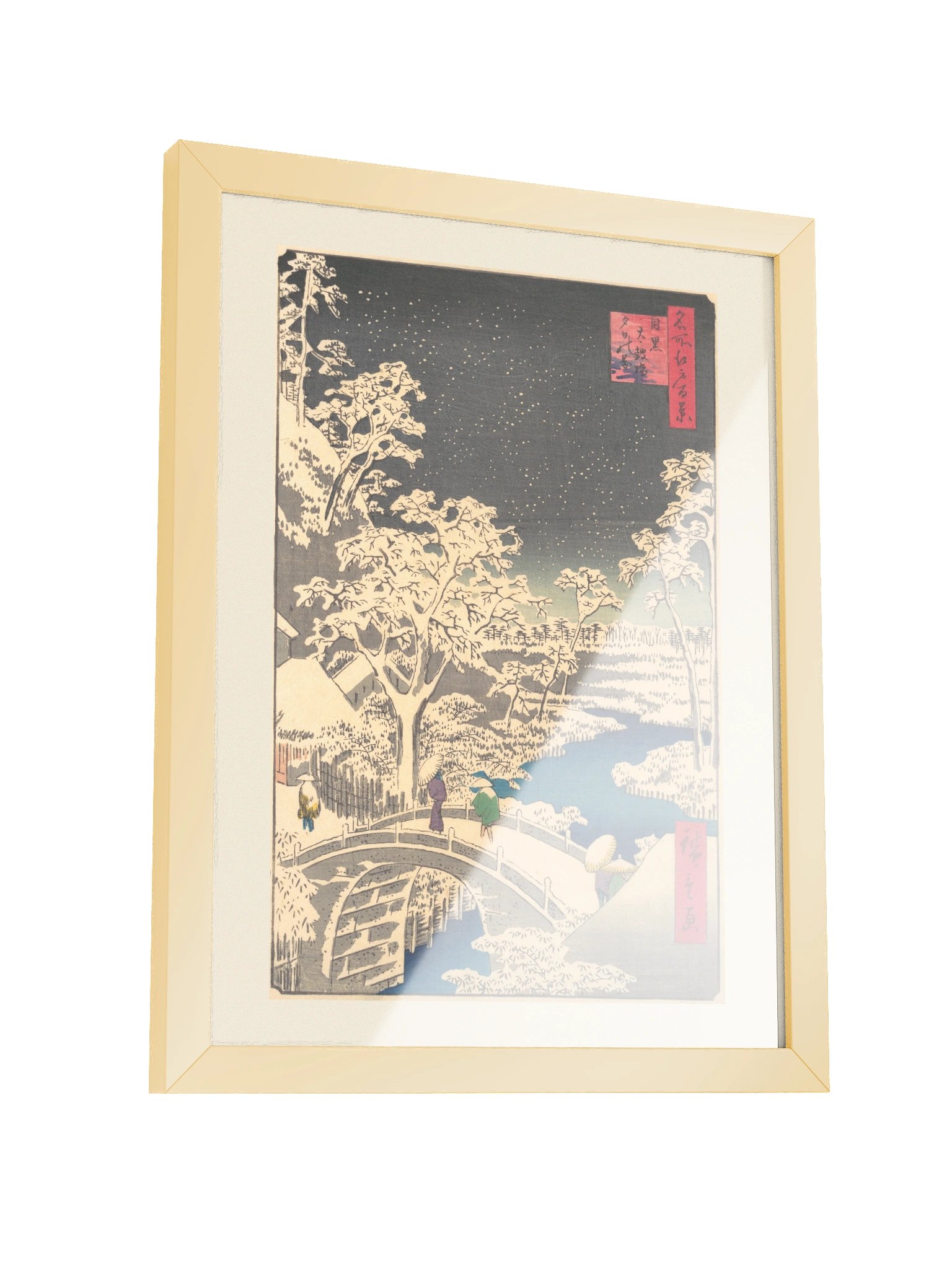 Ochanomizu, Framed Print product image (3)