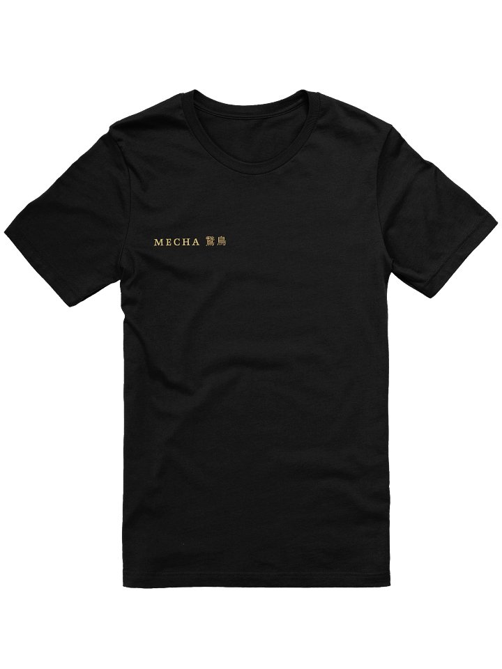 MECHA TEE product image (1)