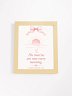 His Mercies Are New Every Morning Lamentations 3:22-23 | Pink Coquette Framed Christian Wall Art