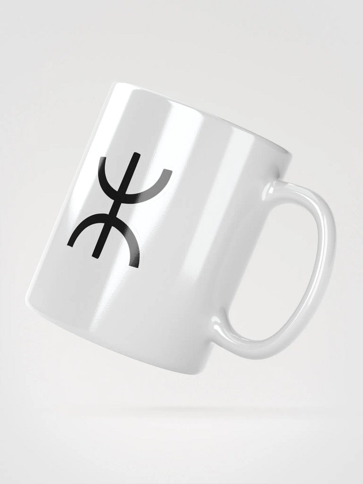 Amazigh Mug product image (4)