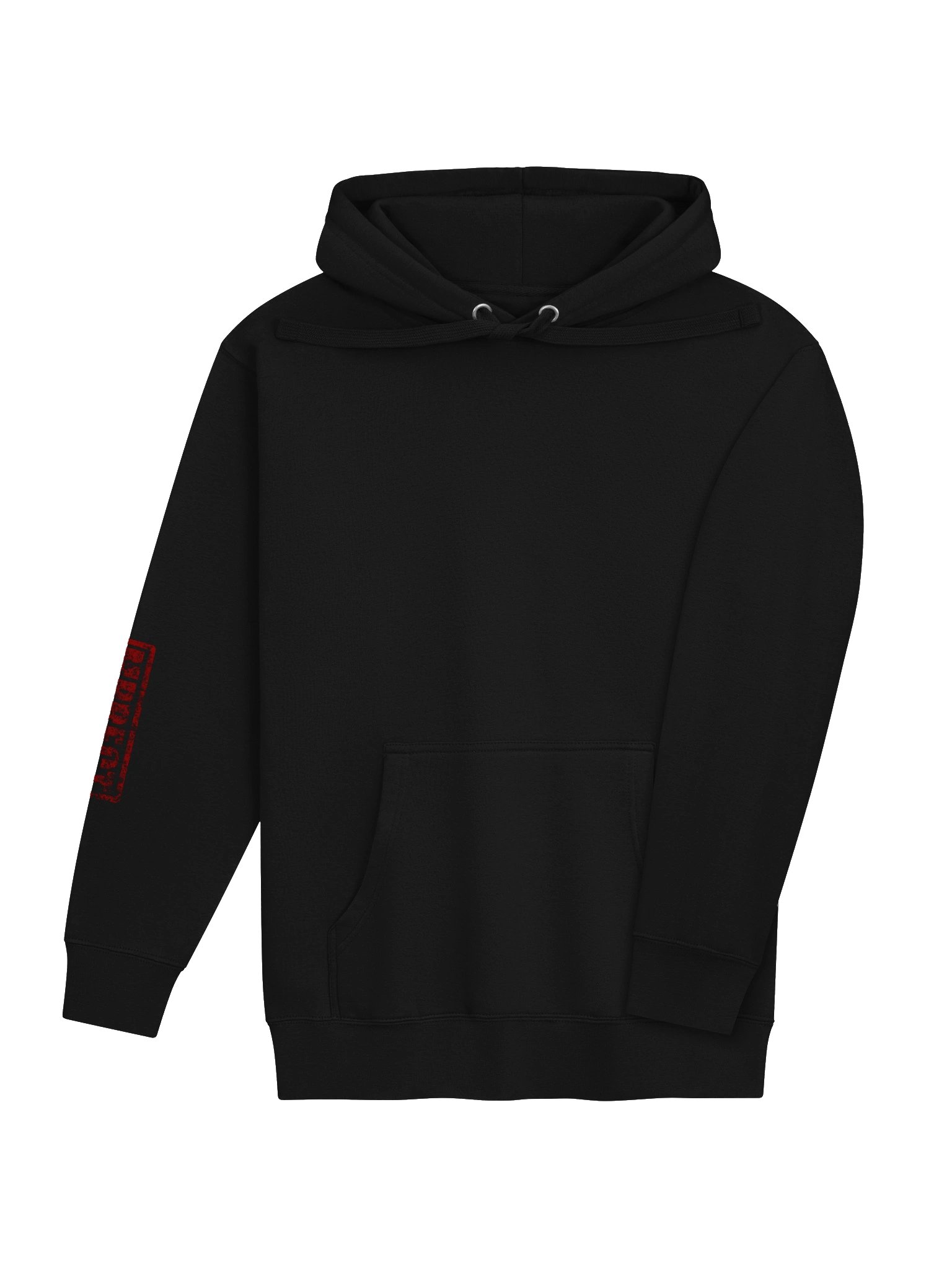 MPRFCT Hoodie product image (8)