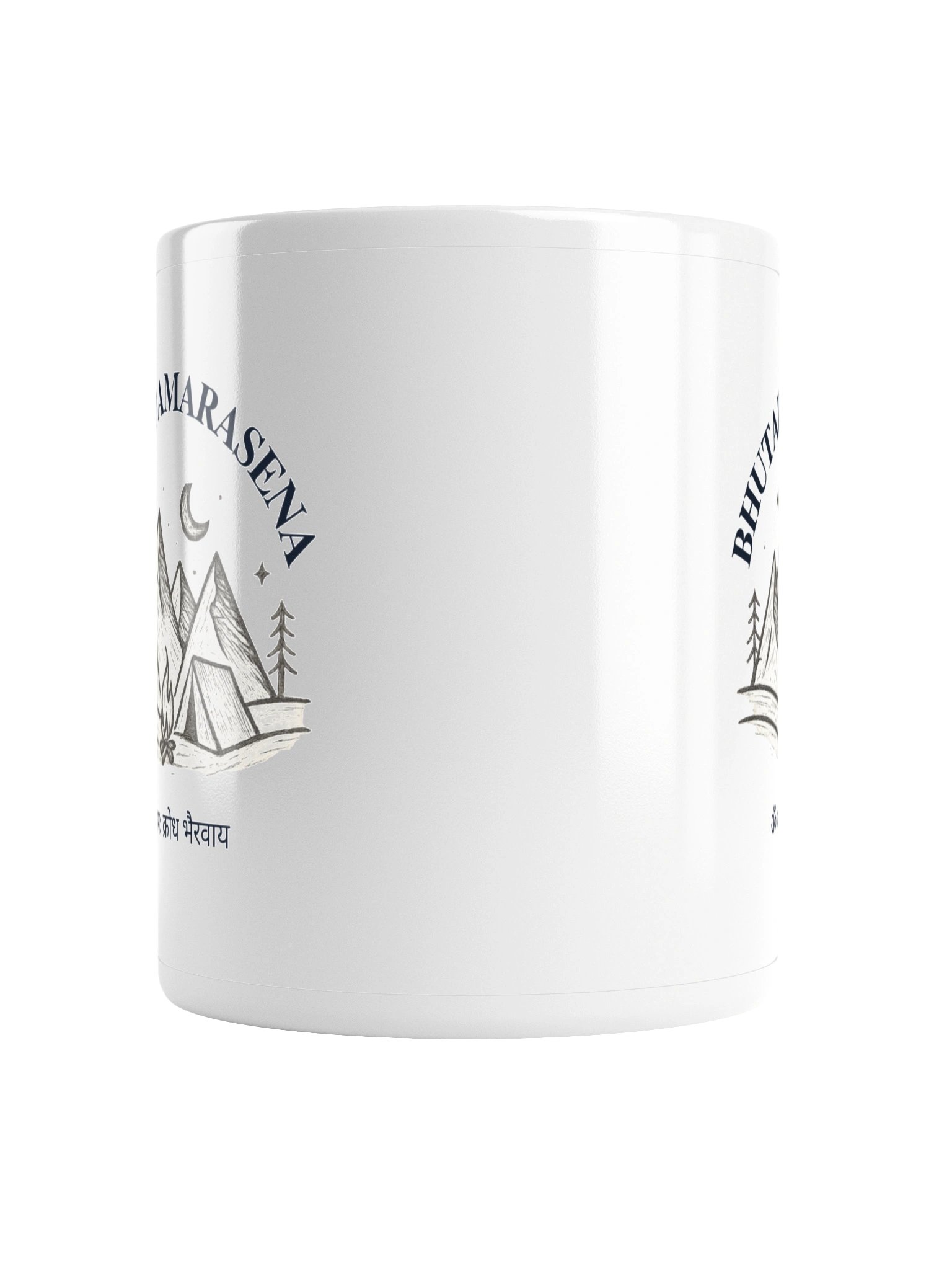 BhutaDamaraSena Mountain Mug product image (2)