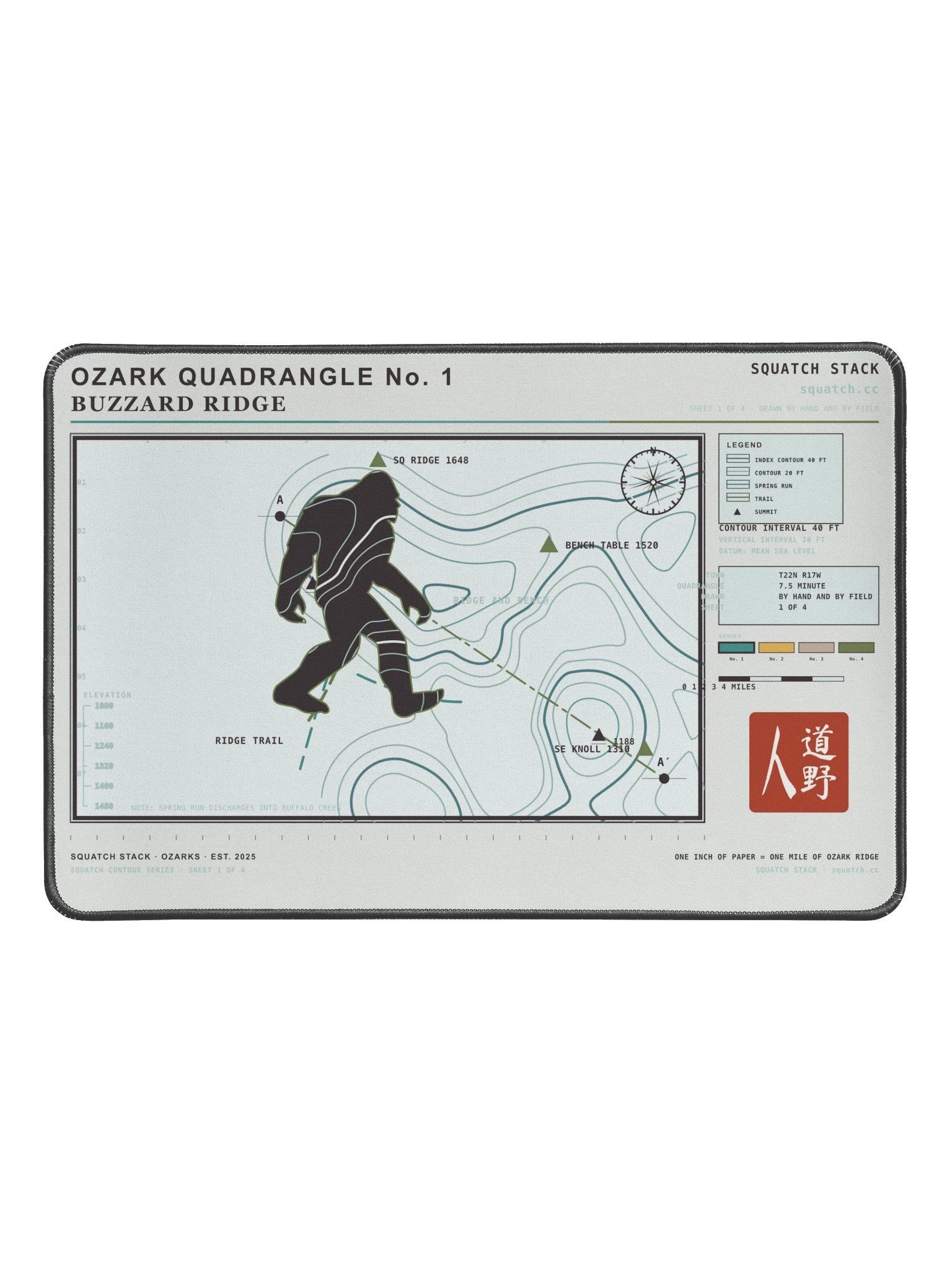 Ozark Quadrangle Desk Mat product image (1)