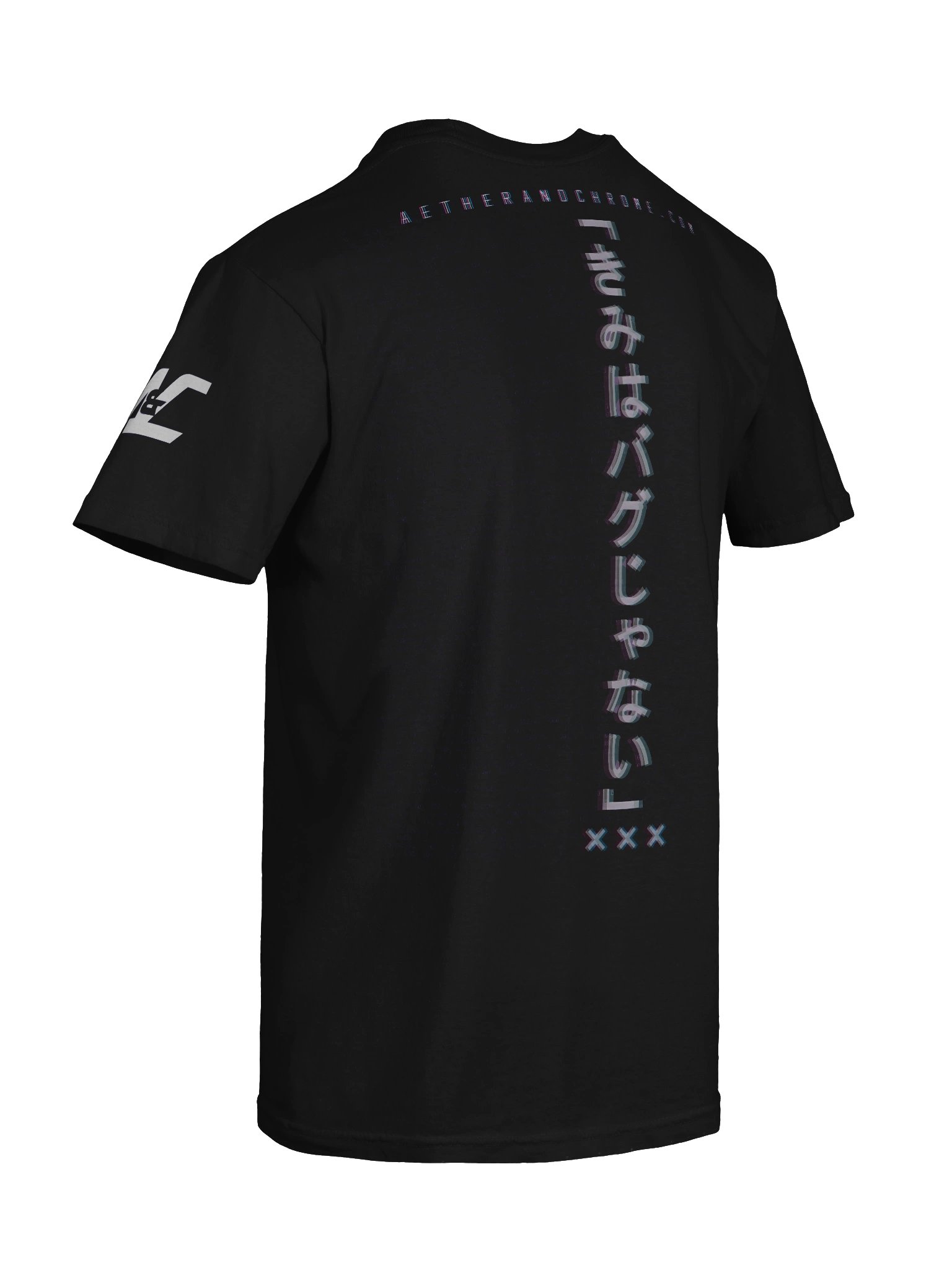 NEXUS XJE9 // CODY — “きみはバグじゃない” product image (10)