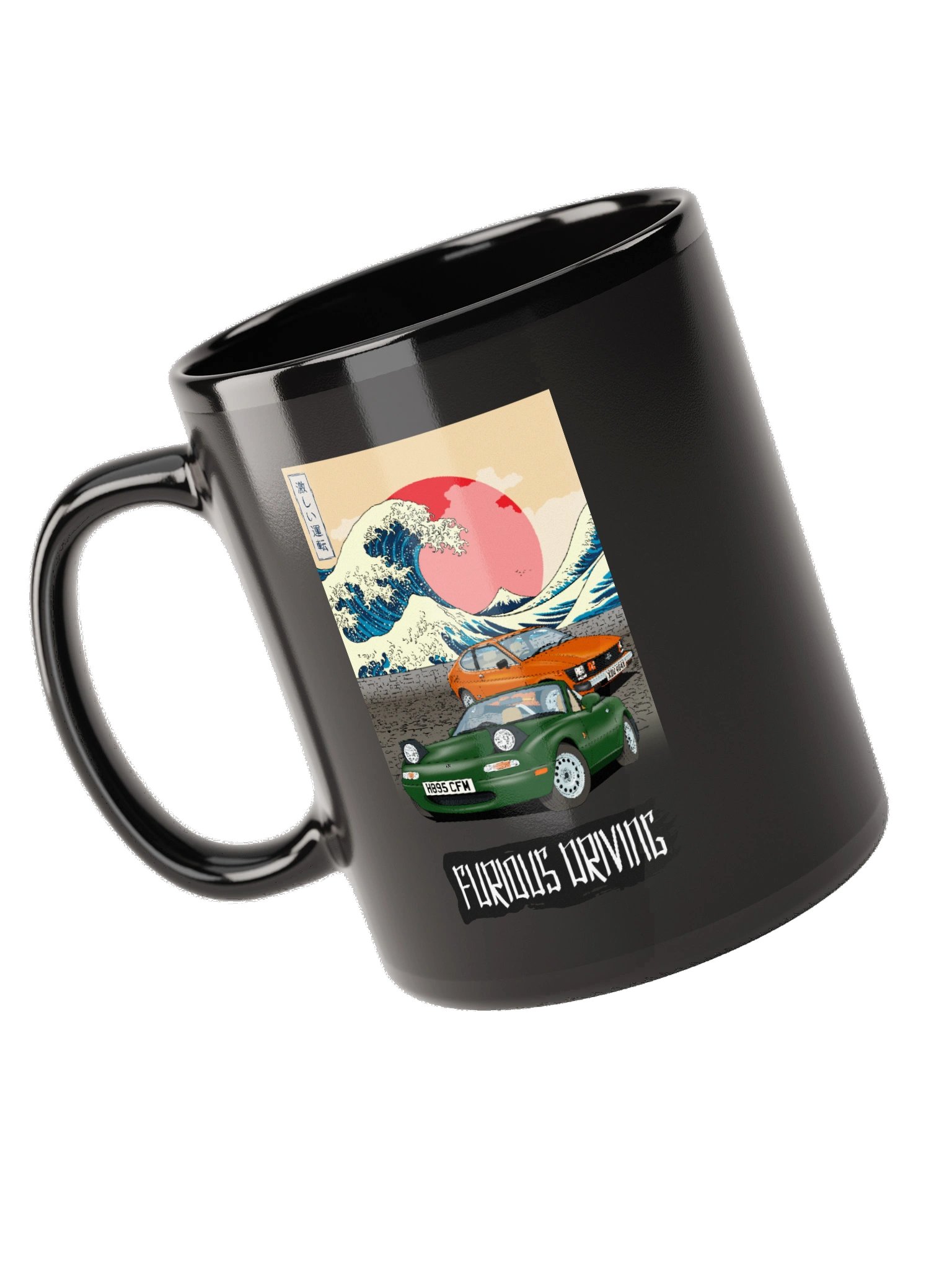 Furious Driving Great Wave mug product image (9)