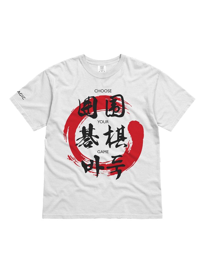 T-Shirt: Choose Your Game (Enso) product image (1)