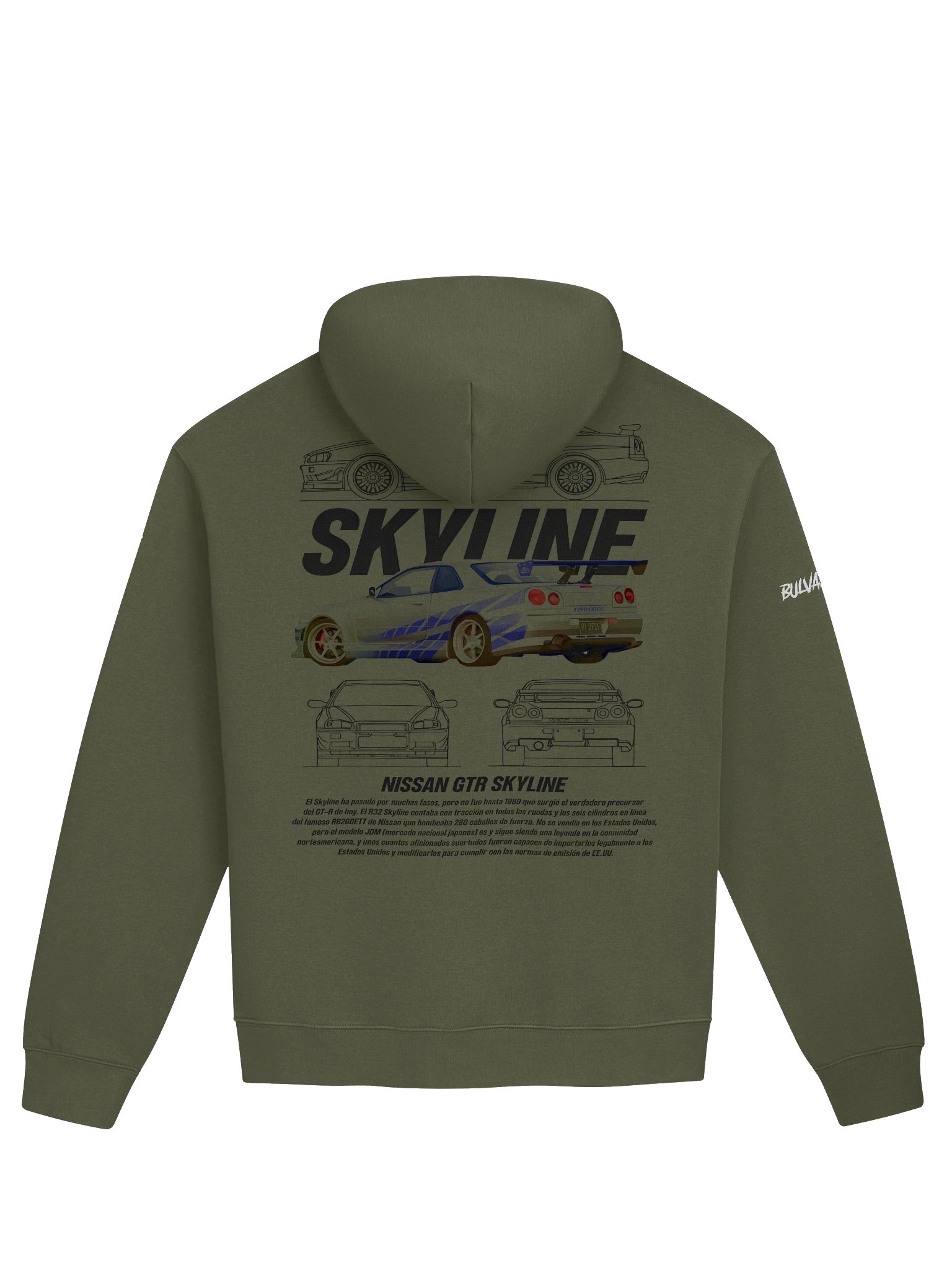 Sky Line - Bulvant - 0jbzGupo5Kw