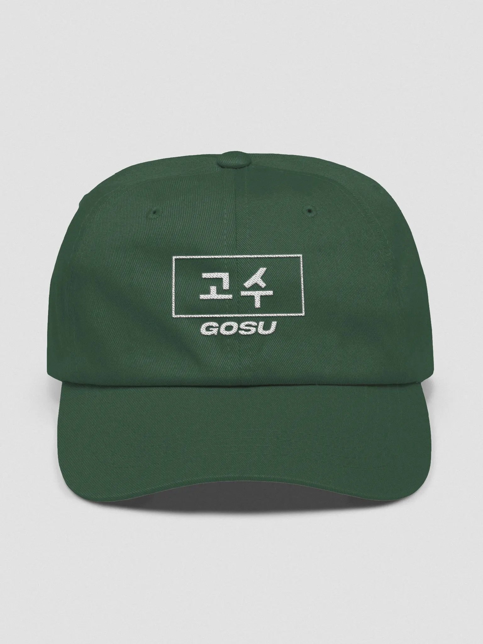 GOSU EMBROIDERED DAD CAP product image (1)