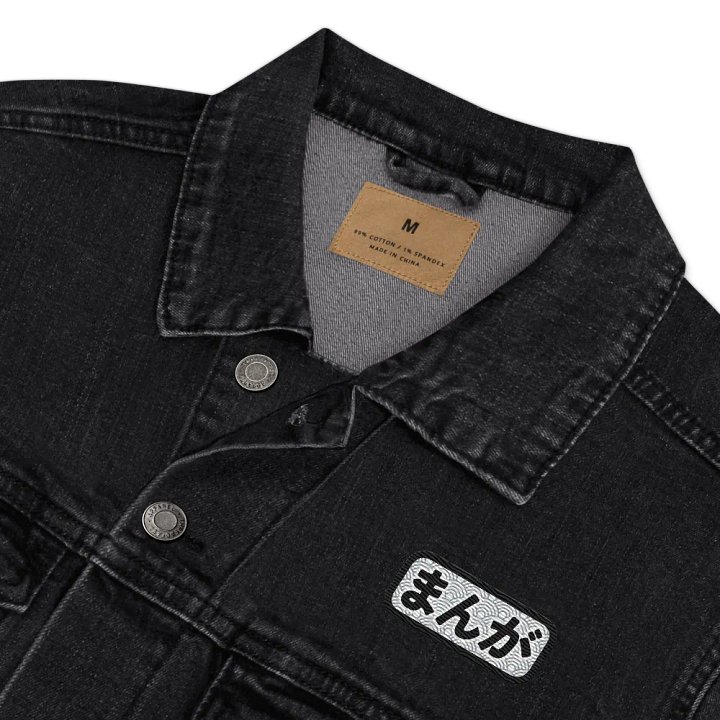 The Worker product image (2)