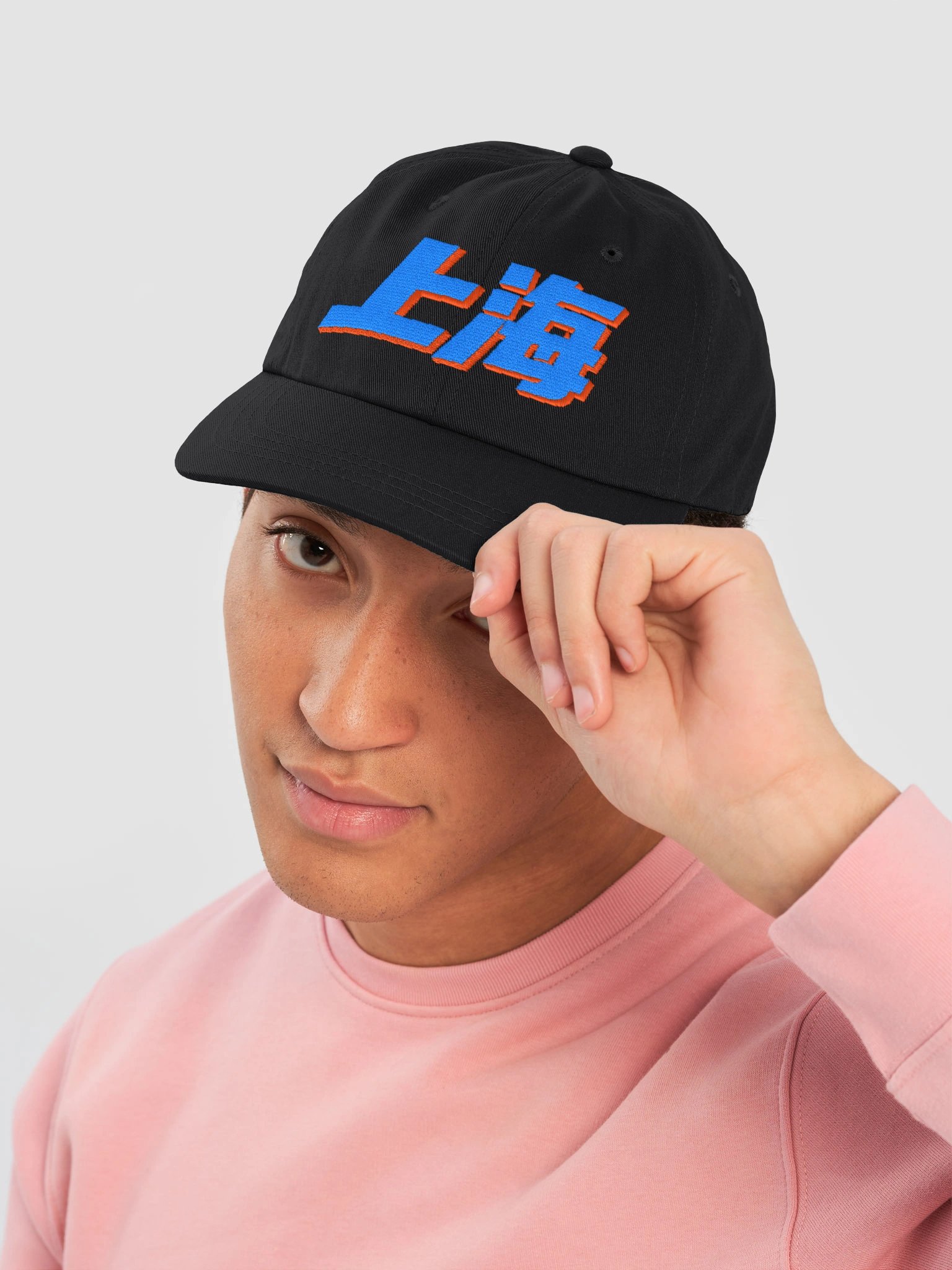 SHANGHAI Blue Chinese Character Dad Hat product image (5)