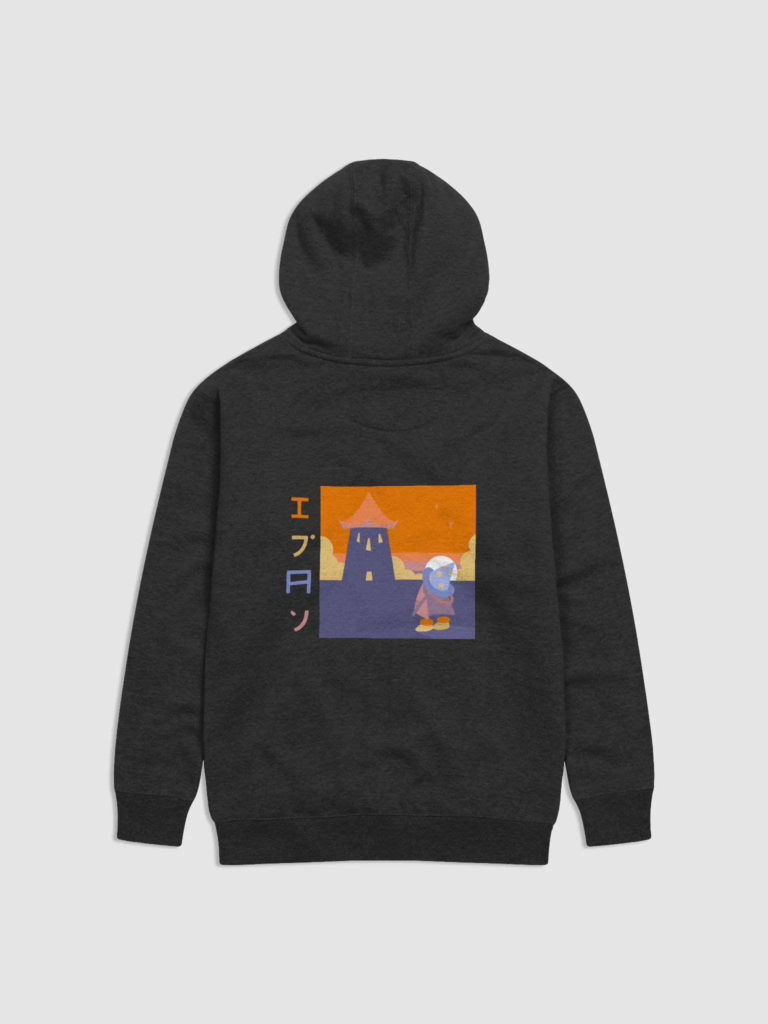 Sunset Apron Hoodie product image (2)