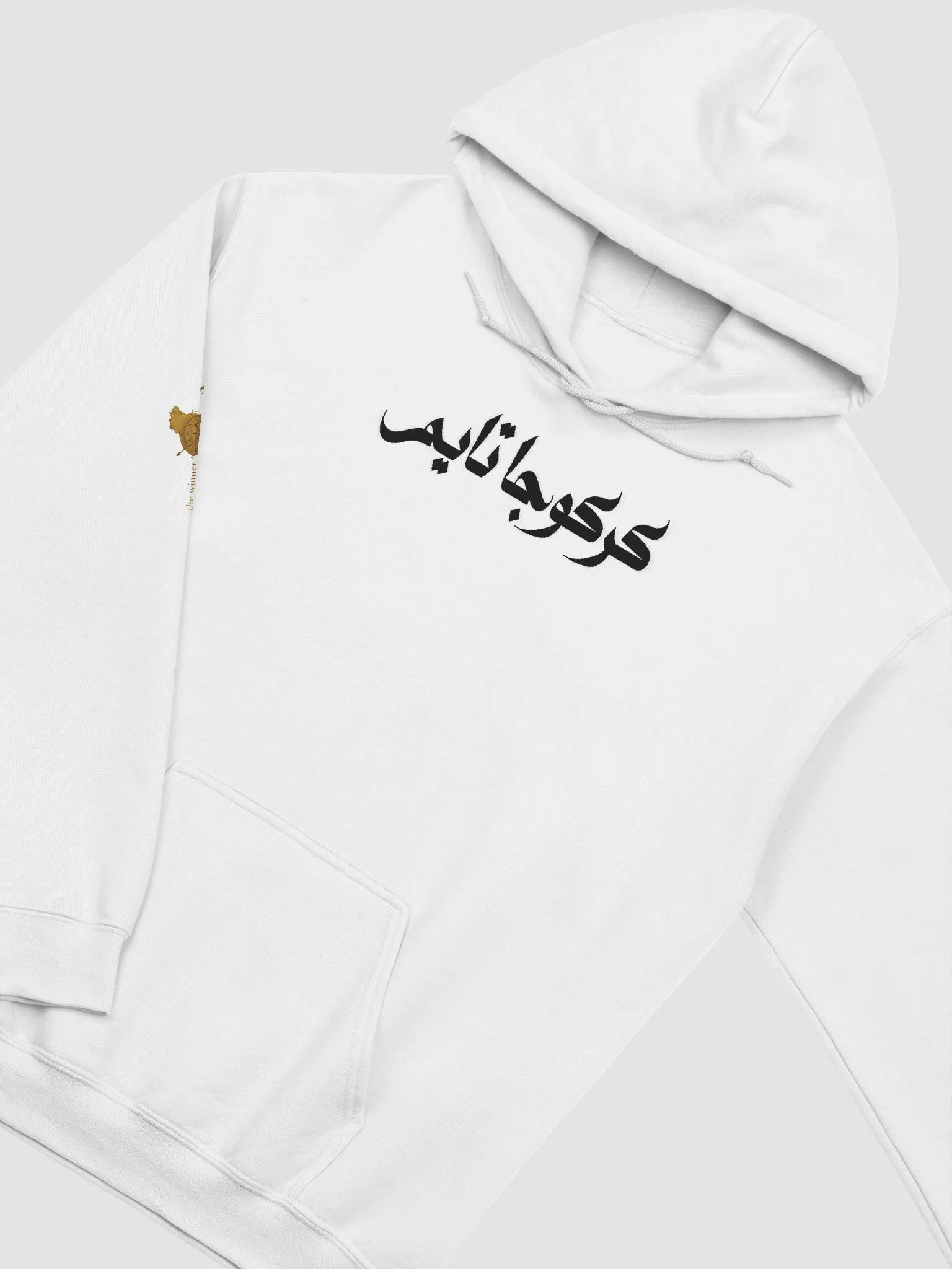 كركوجا تايم product image (3)