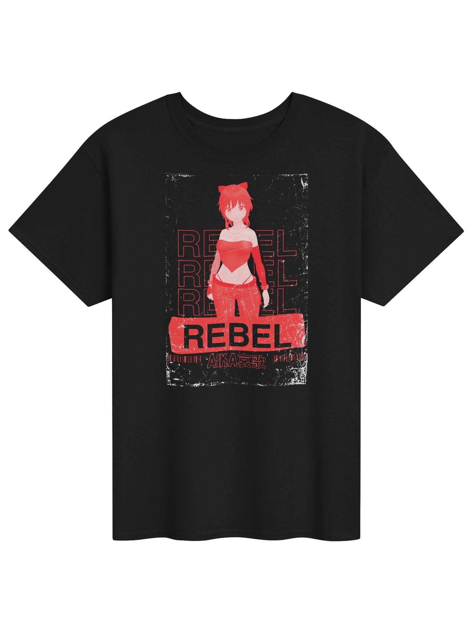 Aika Rebel - remastered product image (1)