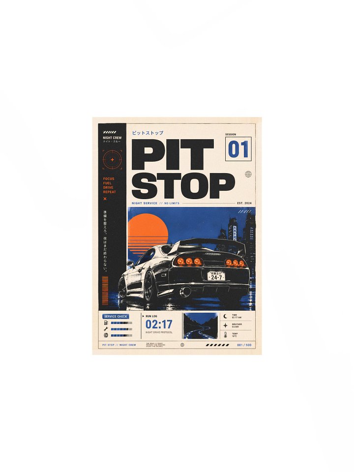 PIT STOP Series Matte Poster no. 01 product image (3)