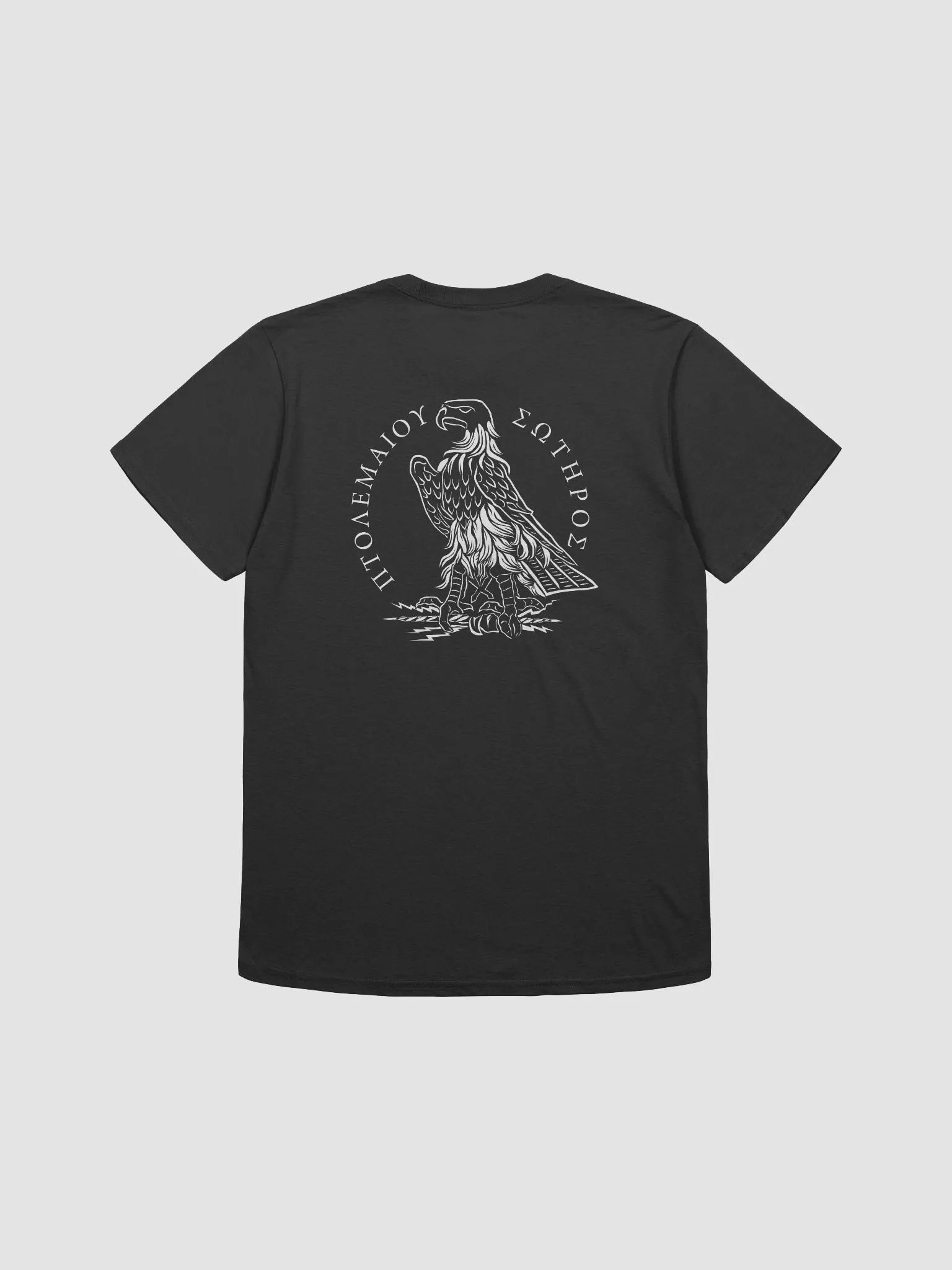 Ptolemy I Tetradrachm product image (11)