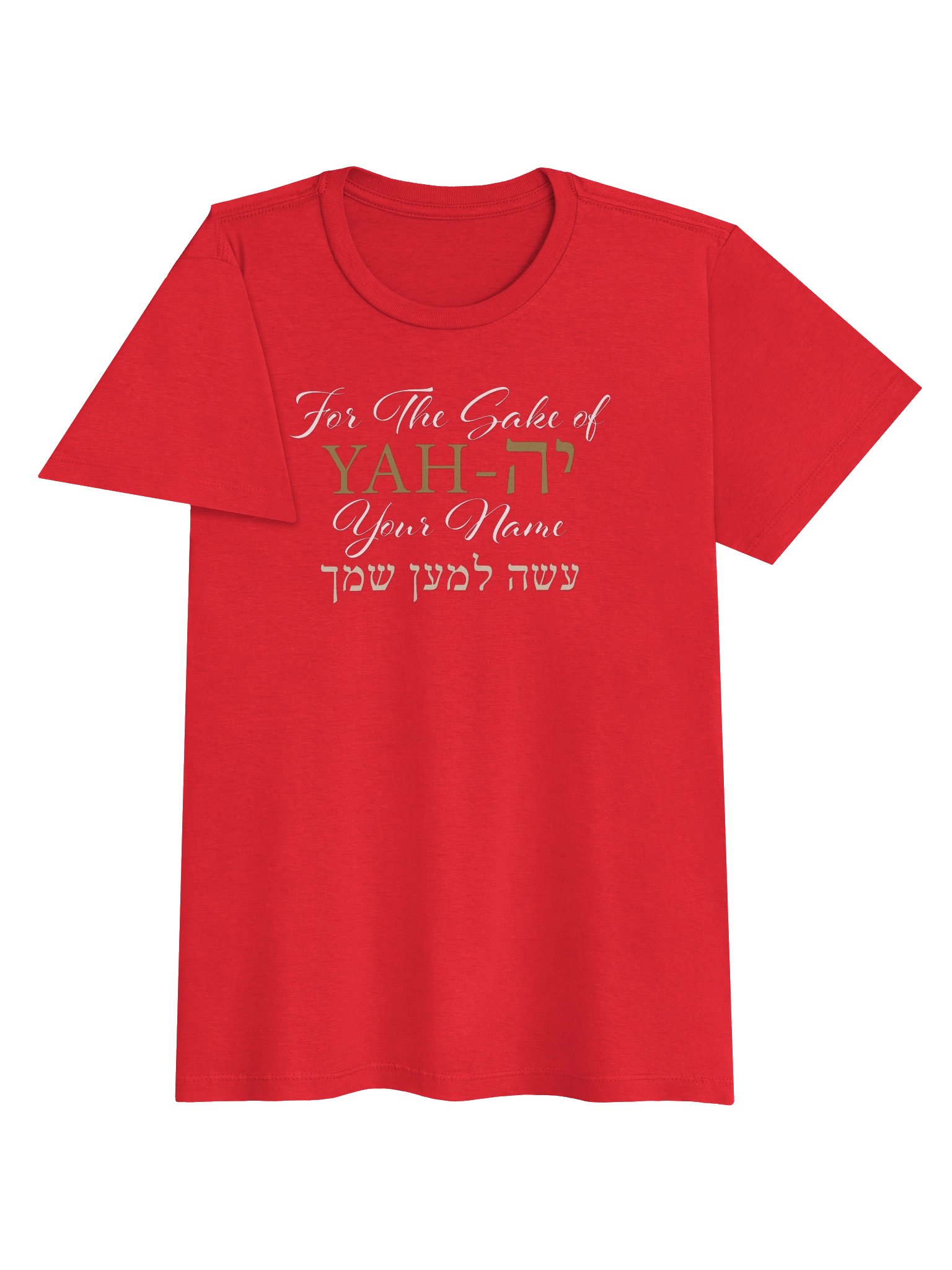 FOR THE SAKE OF YOUR NAME - HOSHIANA! T-Shirt product image (29)