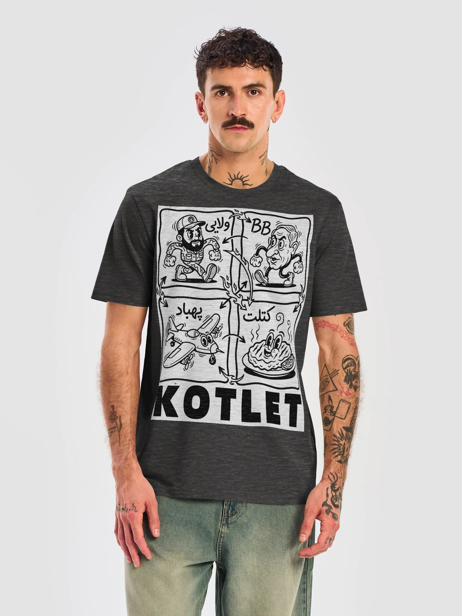 کُتلِت | Organic Classic Tee product image (5)