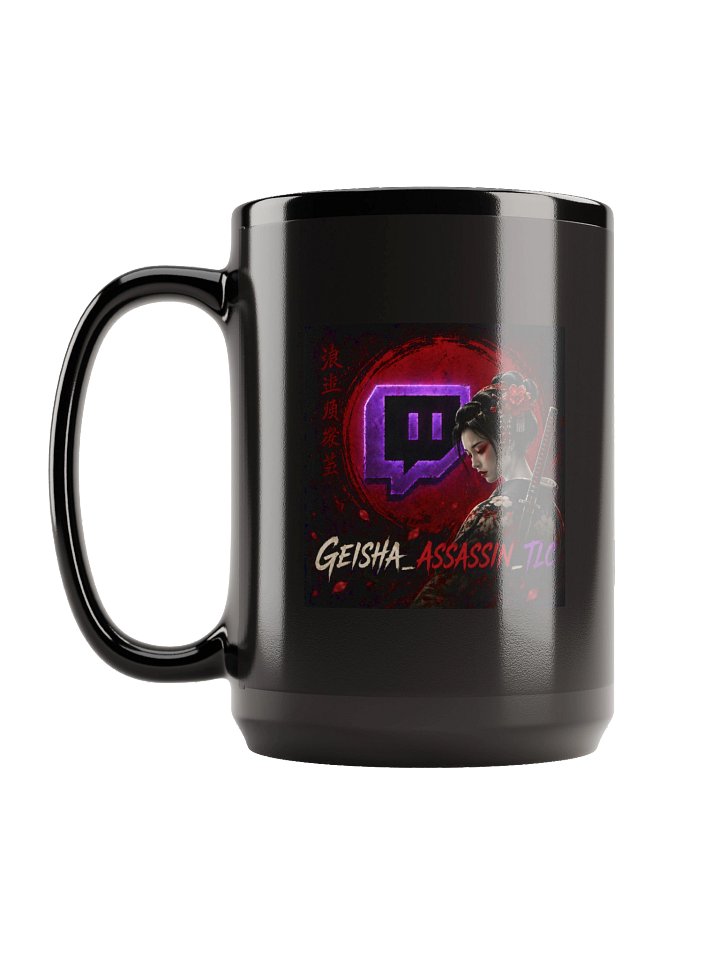 stream logo and guild flag coffee cup product image (1)