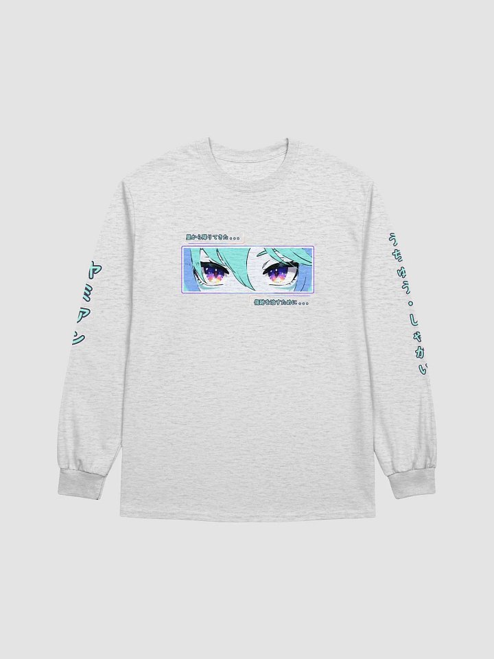 [A T-Shirty Blue Text Yameian Uchu Gang ] Eye see you! product image (1)