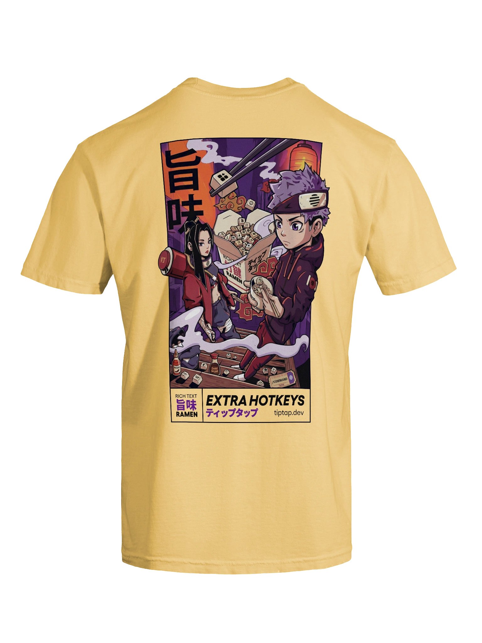  Rich Text Ramen (Back Print) T-Shirt – Relaxed Fit product image (23)