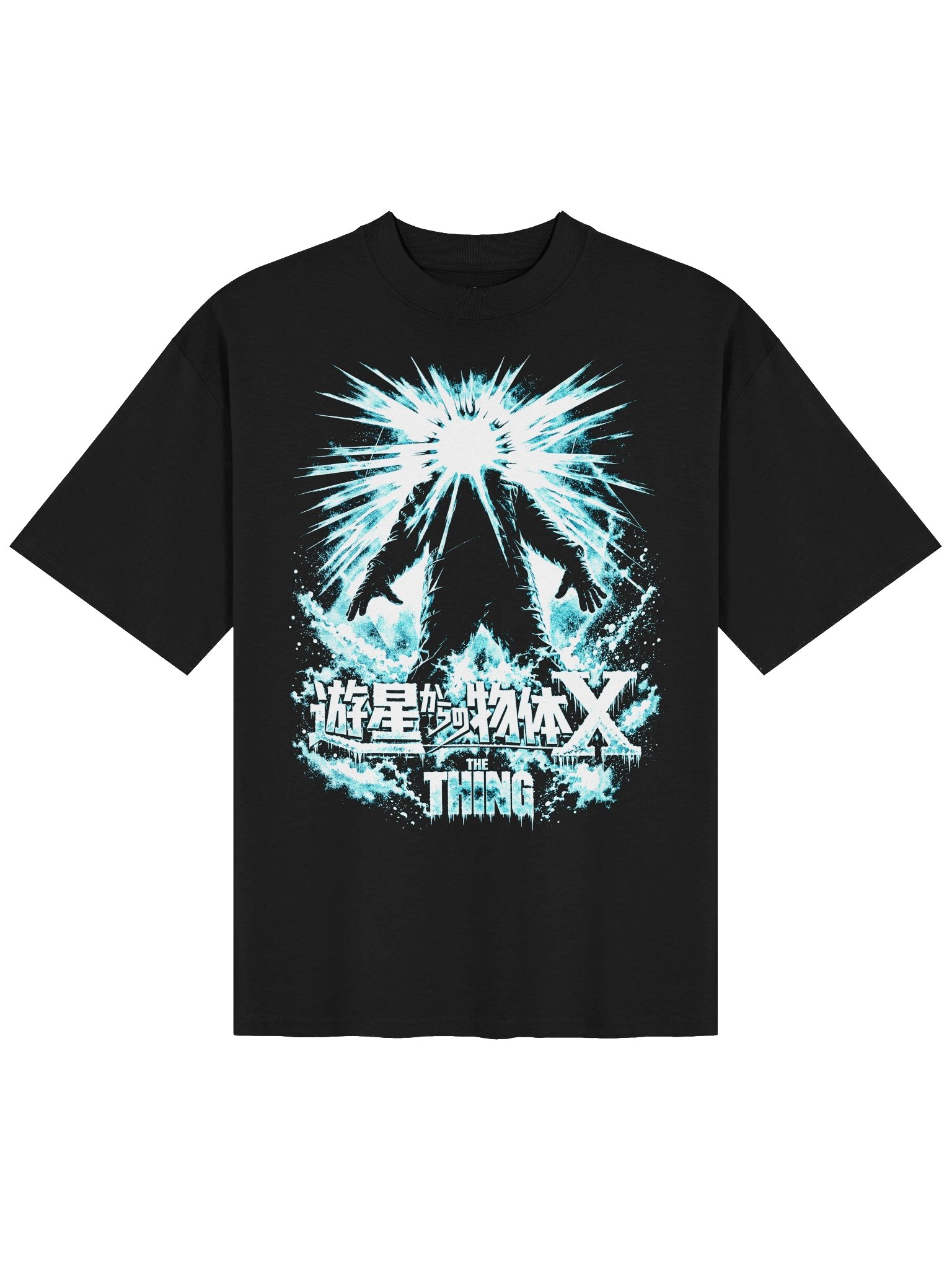 The Thing Japan Import Tee product image (1)