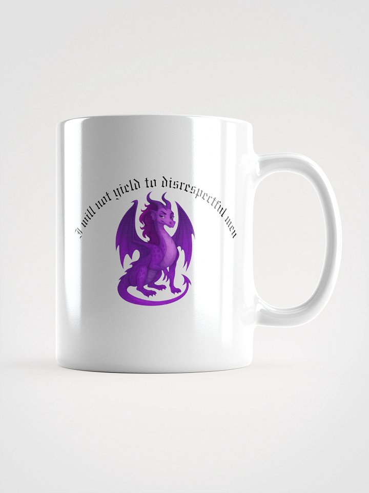 I will not yield dragon mug product image (1)