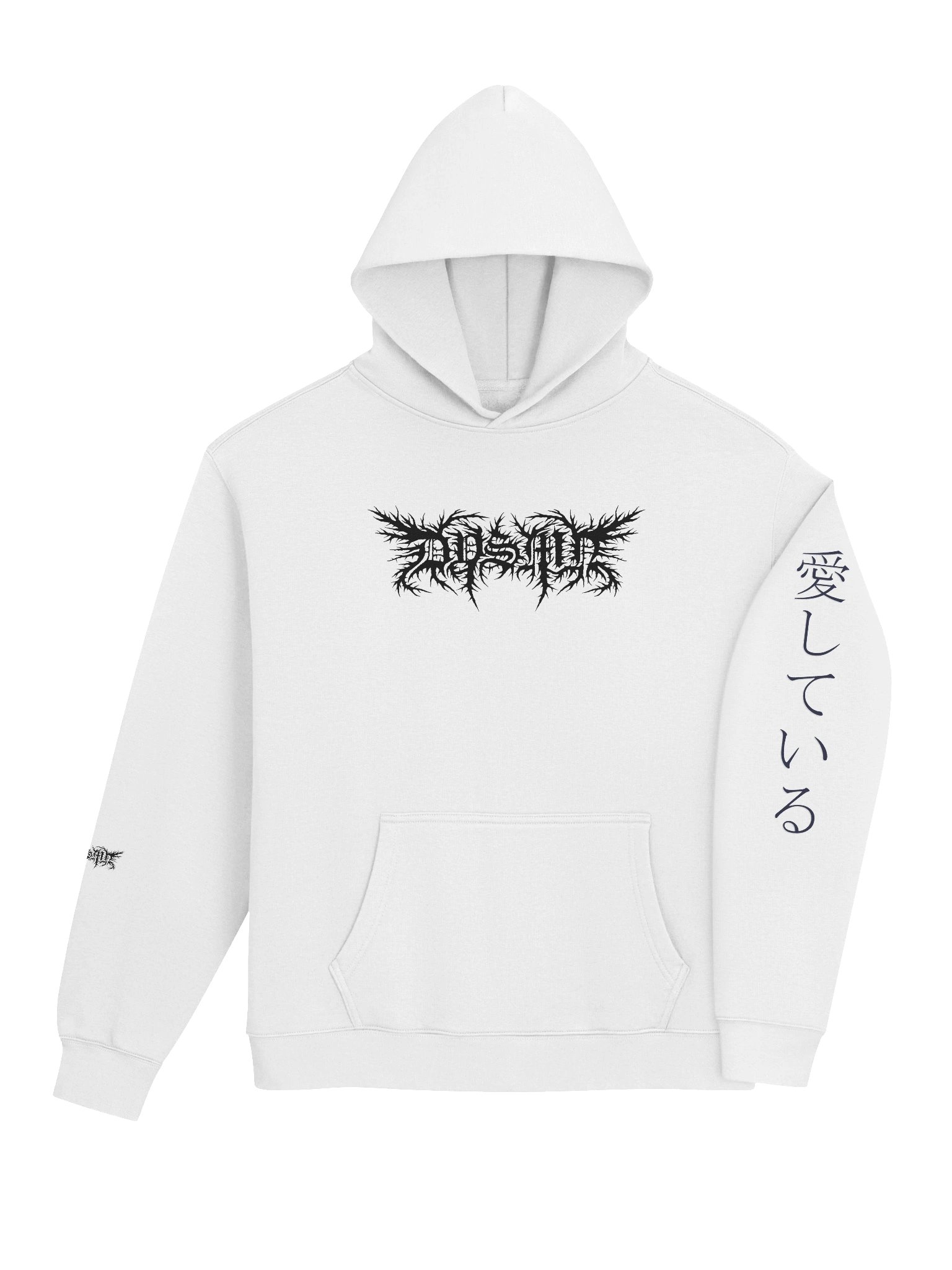 Dysmn - I love you product image (4)