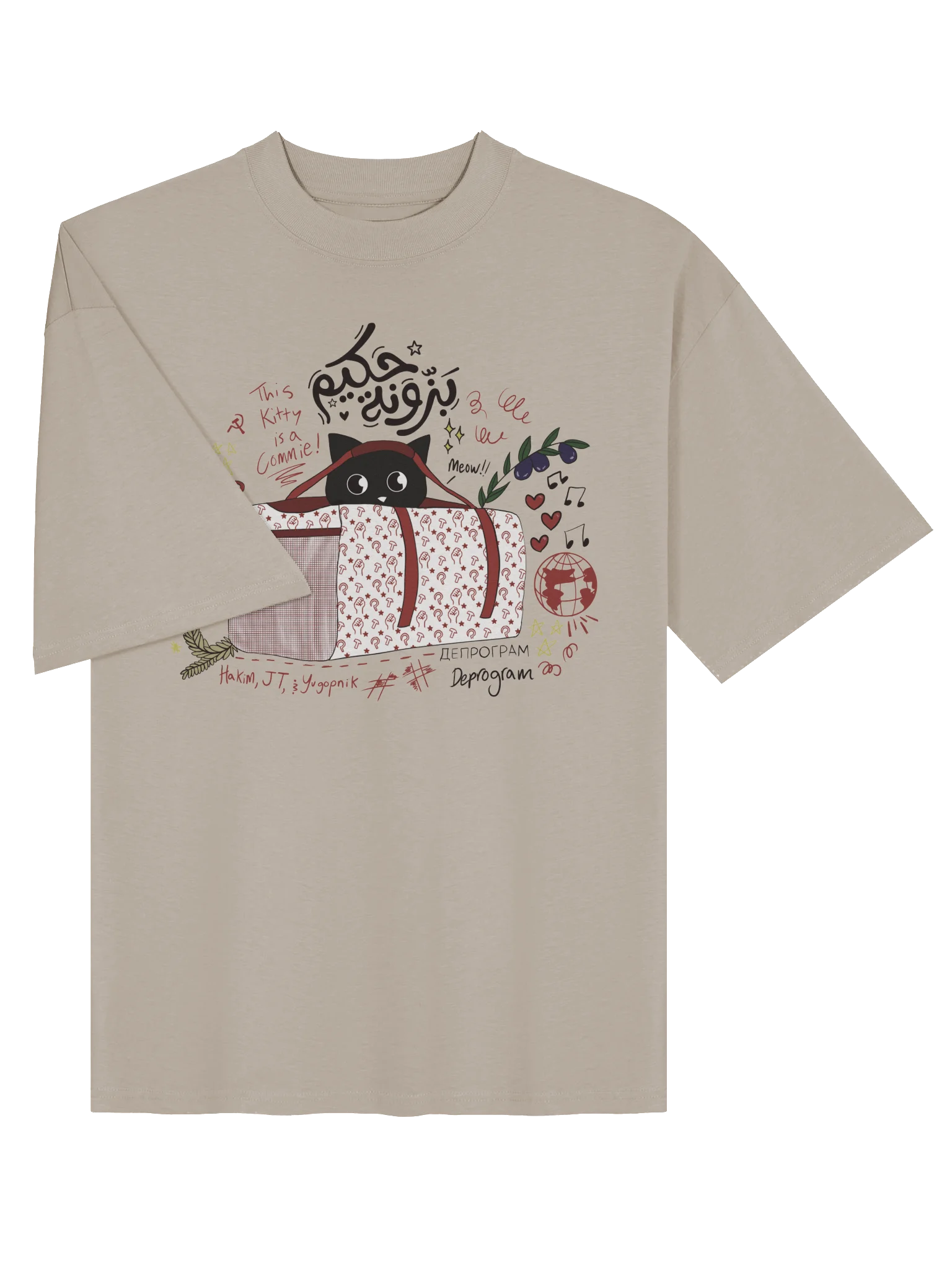 KATTO product image (9)