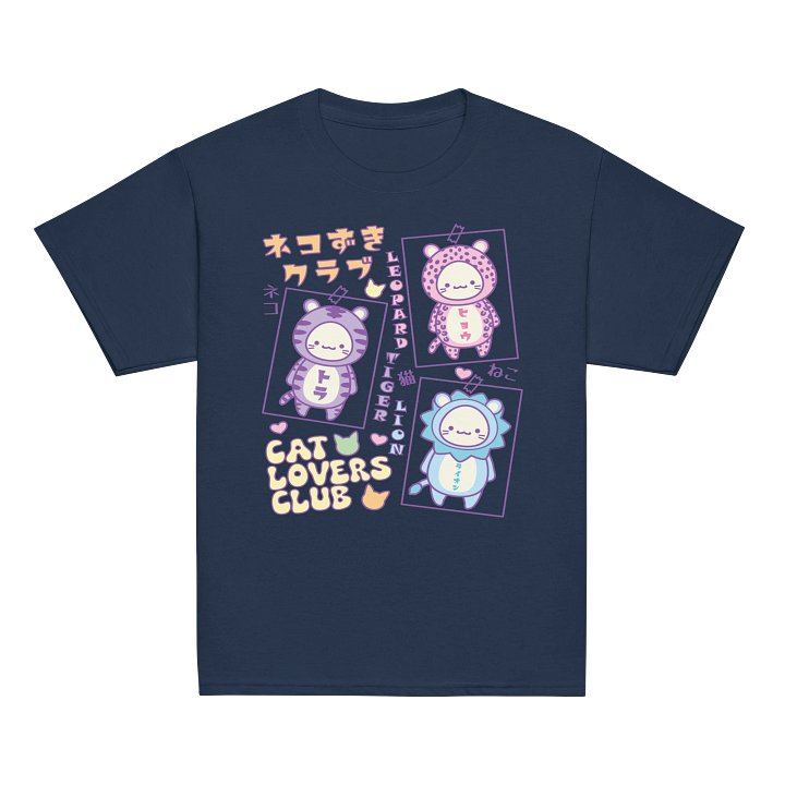 CAT LOVERS CLUB 1- Unisex Youth Heavyweight T-shirt product image (2)
