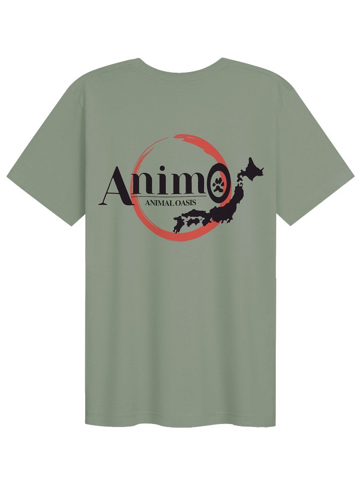 AnimO Sanctuary — Supersoft Logo Tee — Light Tee product image (7)