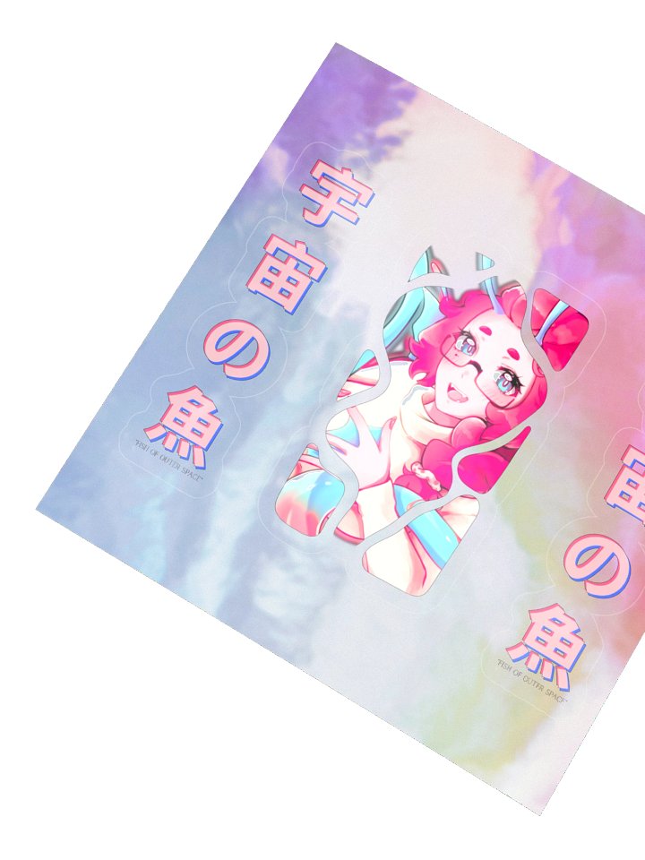 “fish of outer space” - holo A product image (2)