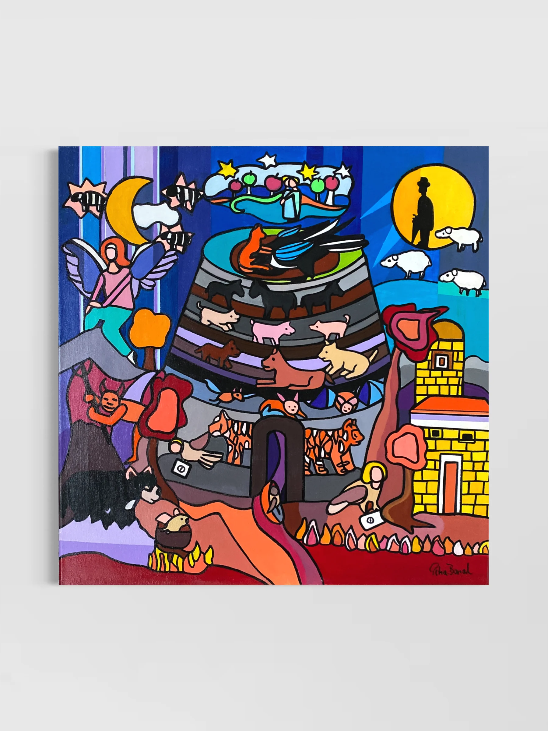 Inferno product image (1)