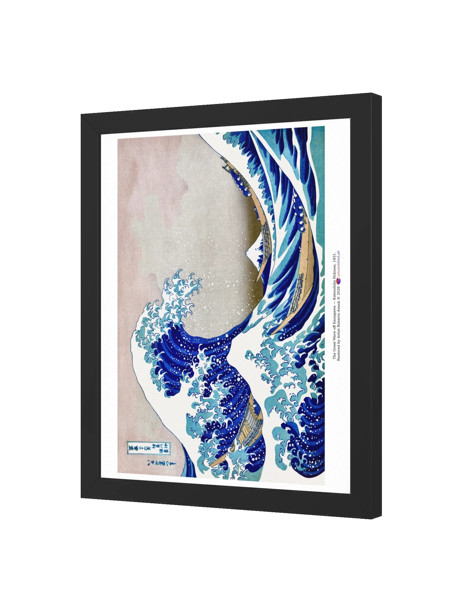 The Great Wave off Kanagawa — 11x14 Framed Matte Poster product image (2)