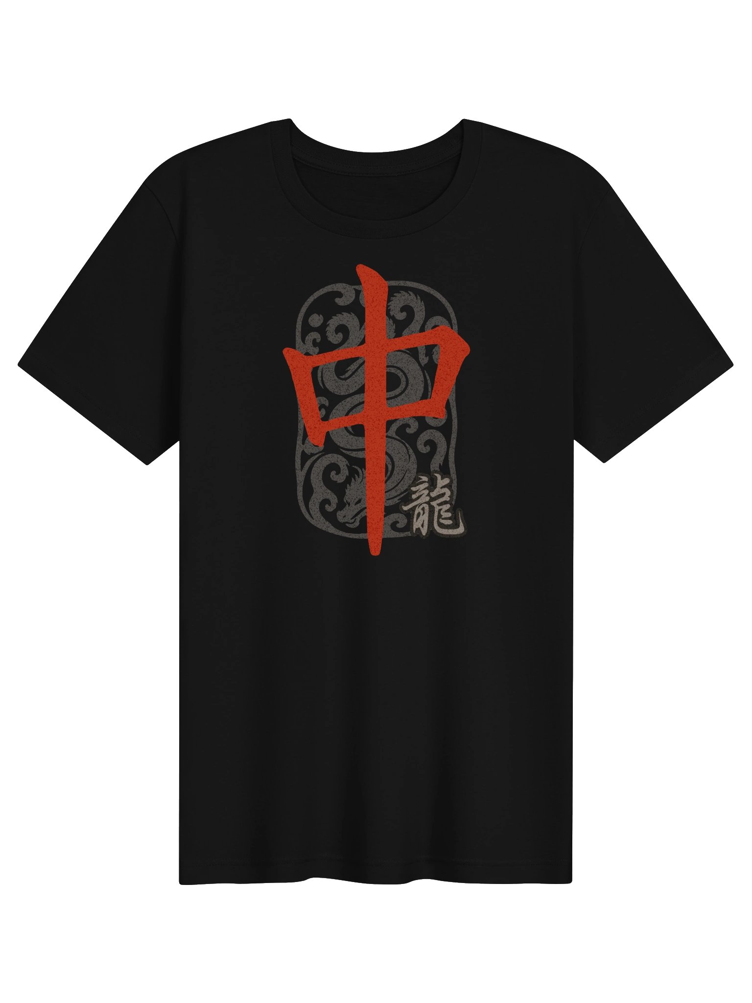 Mahjong Red Dragon Tile Board Game T-Shirt - Version 2 product image (4)