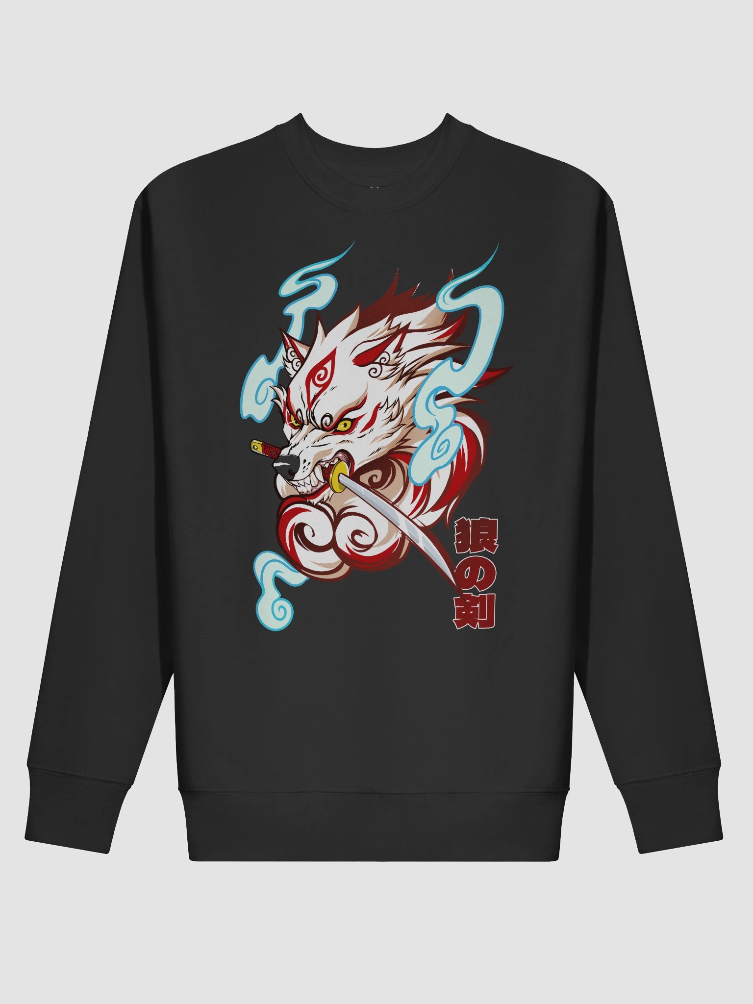Ookami no Ken Sweatshirt product image (4)