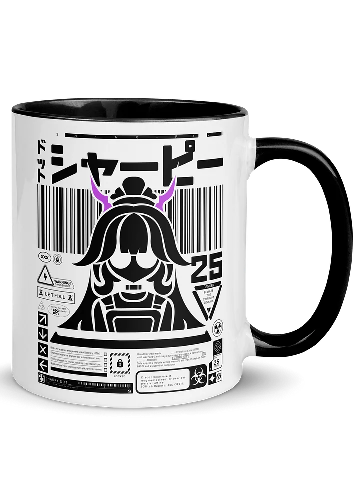 Sigil Contrast Mug product image (2)