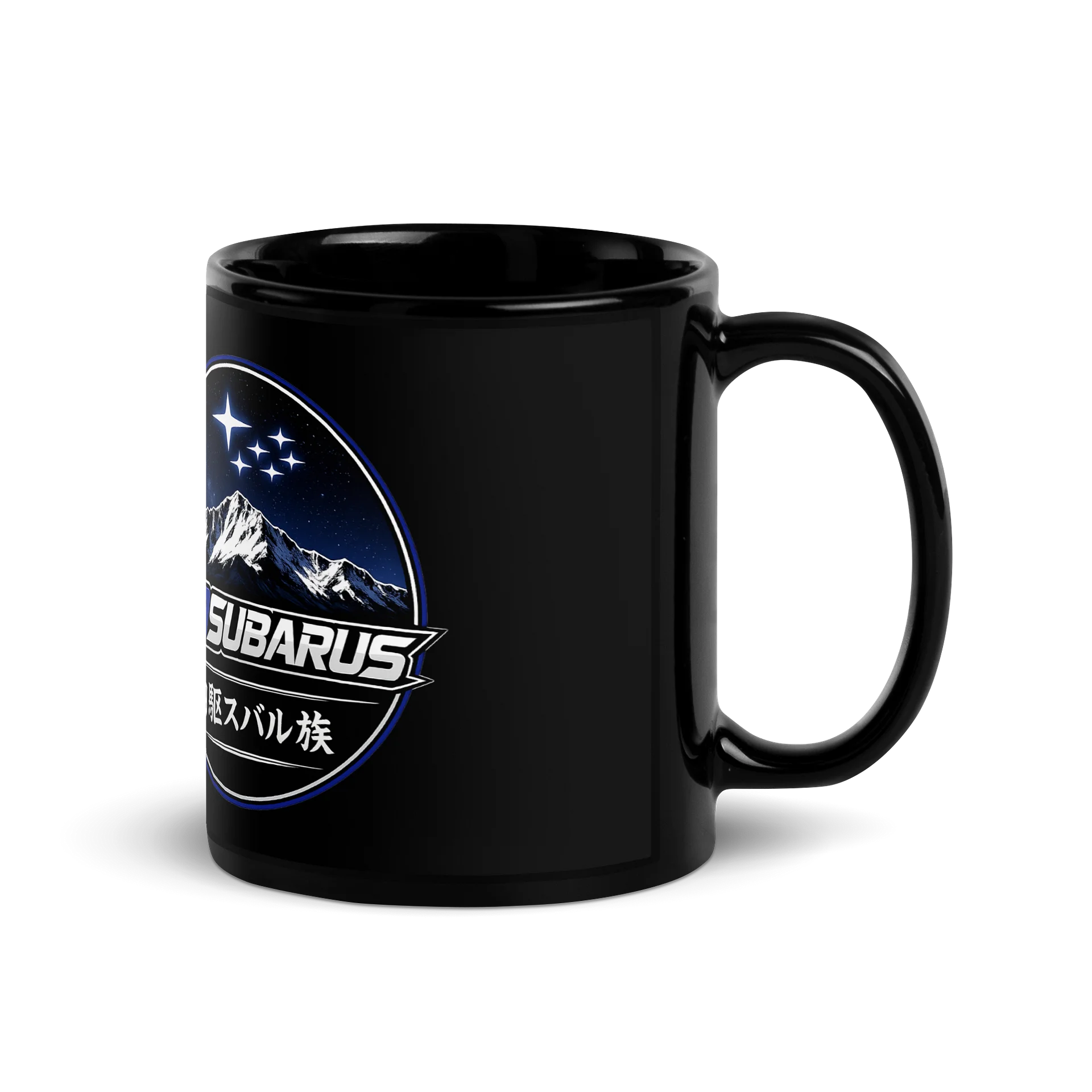 Cars & coffee mug product image (3)