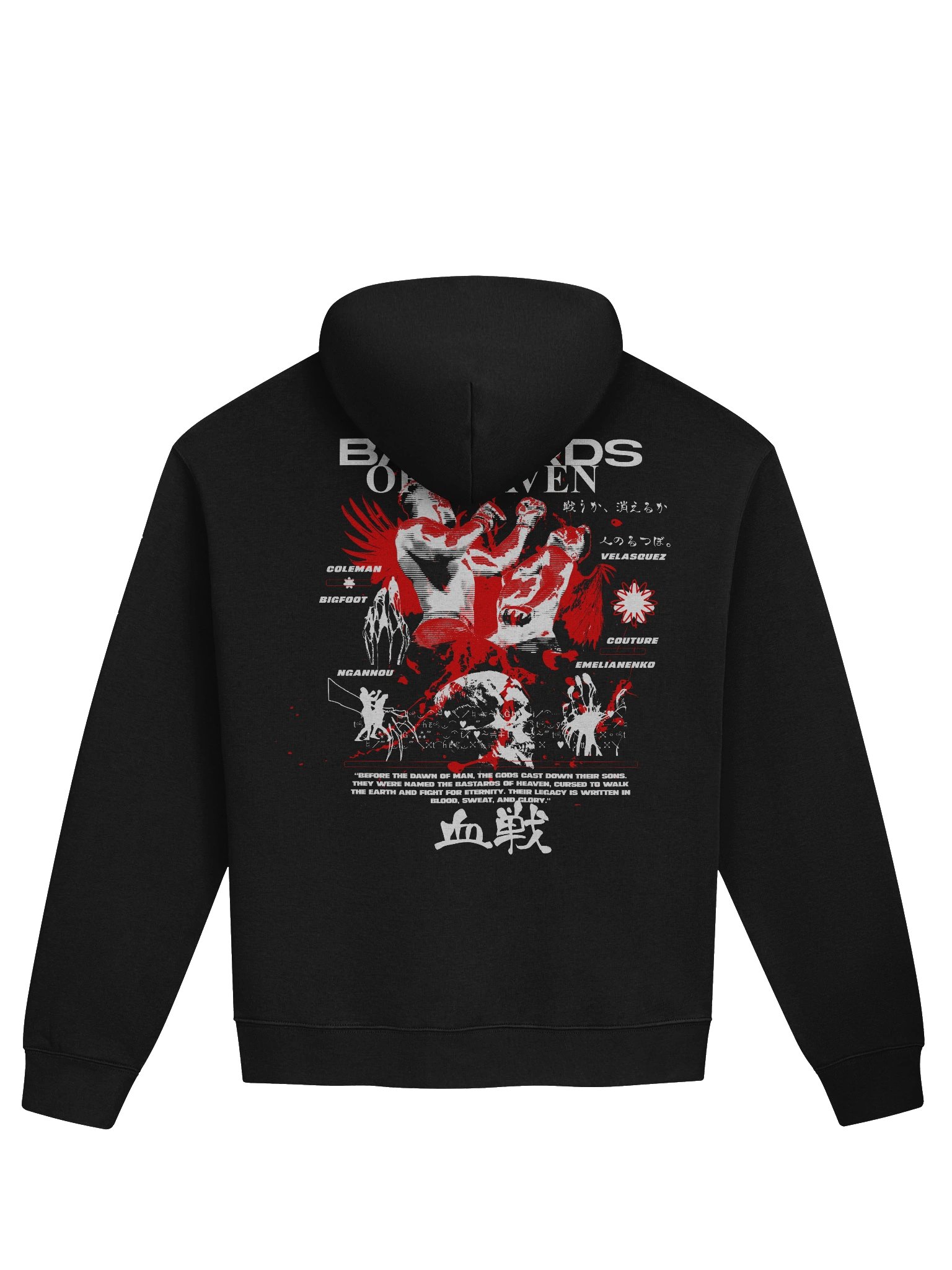 BASTARDS OF HOODIE product image (2)