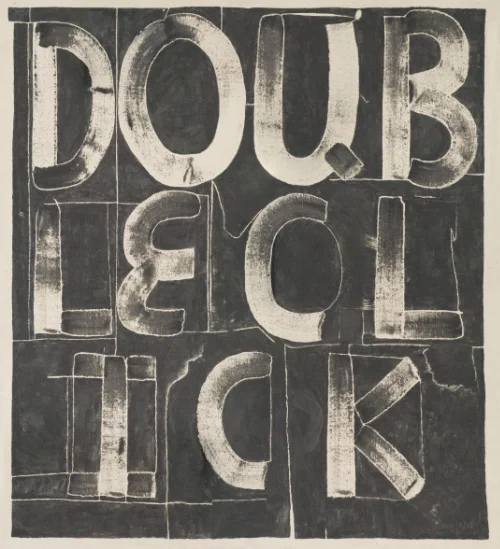 Double Click on Canvas (32" x 32") product image (1)