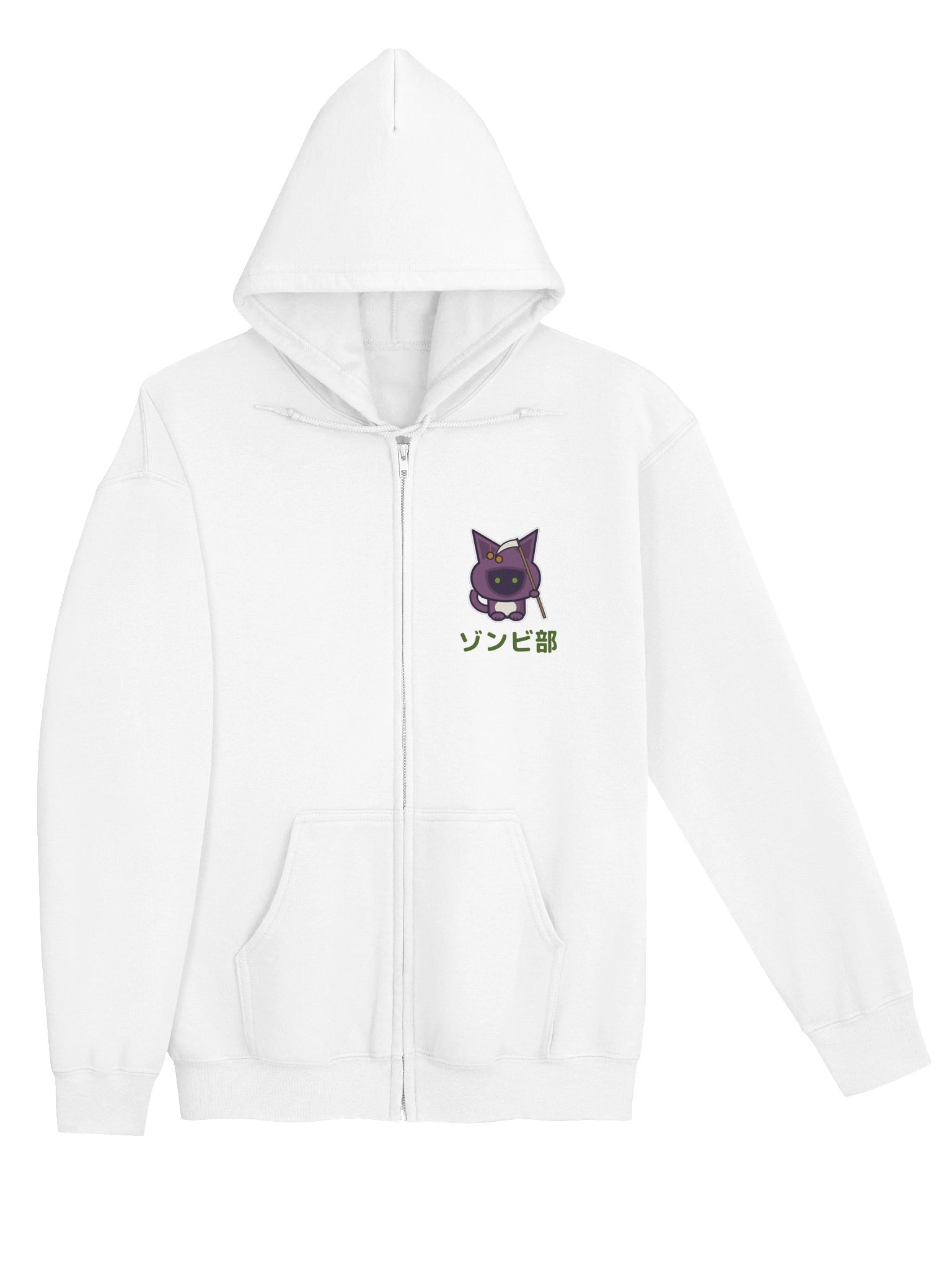 Zombie Study Club Badge Reaper White Zip Hoodie product image (3)