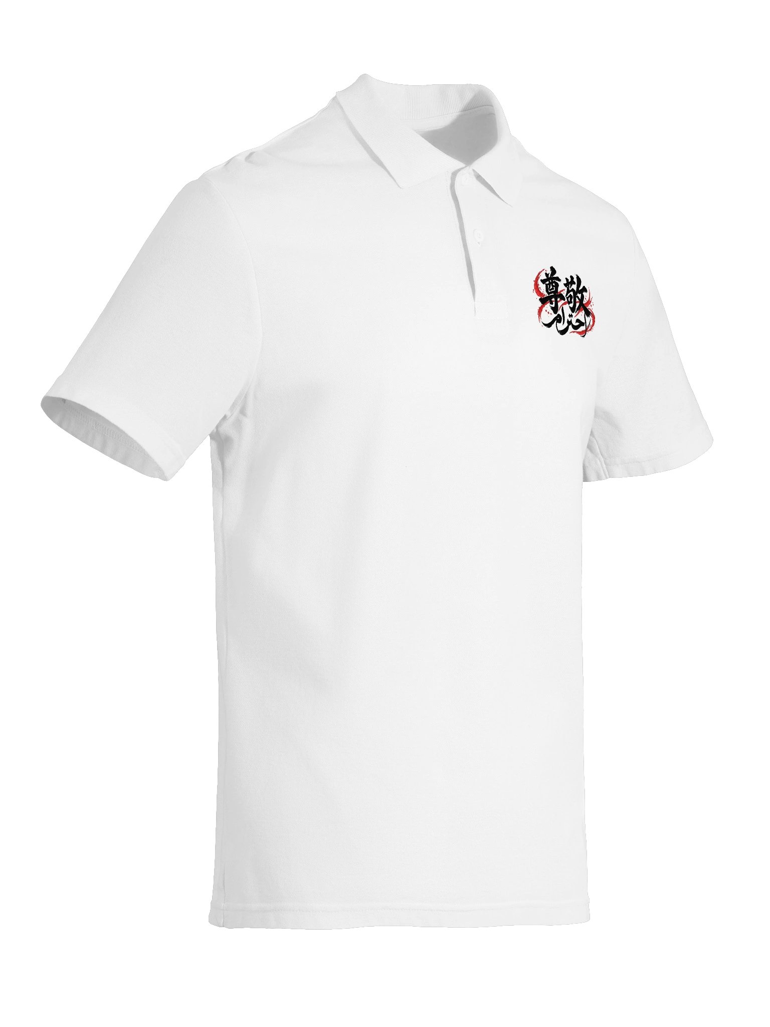 Respect - Black Ink Polo product image (4)