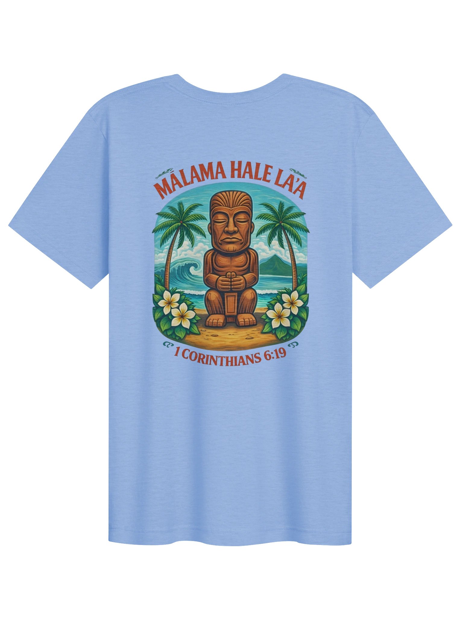 His House Unisex "Kāne Mālama Hale La’a" T-Shirt product image (1)